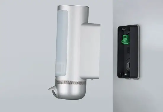 BOSCH F01U314889 Eyes Outdoor Camera