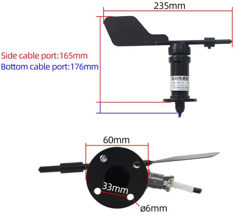 KLHA KM53B83 [KM53B83] Outdoor Aluminum Wind Direction Sensor - 1