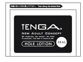 TENGA BOB-001 Bobble Series Crazy Cubes fig 7