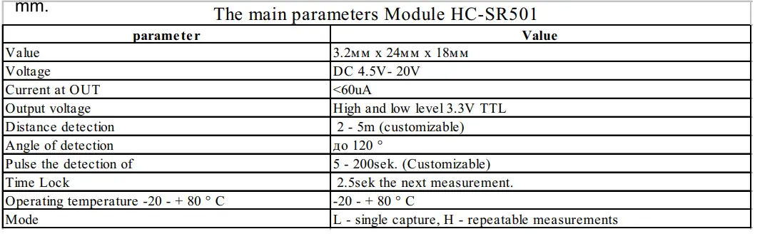 Smart-Stairway-SS-26LCD-Automatic-Lighting-Controller 25