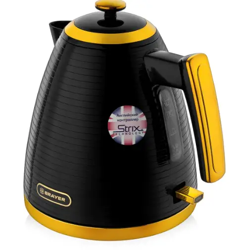 BRAYER-BR1052-Electric-Kettle-product-image