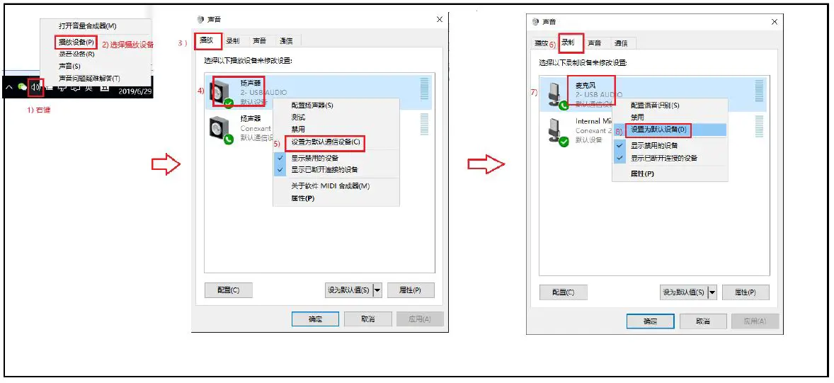 Binding and Connection