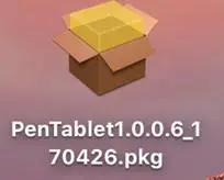 UGEE M708 Wireless Graphic Drawing Tablet fig5