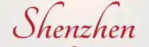 Shenzhen logo