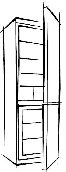 SNAIGE RF53SG Fridge-Freezers with Freezer at Bottom PRO