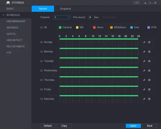 Record storage configuration