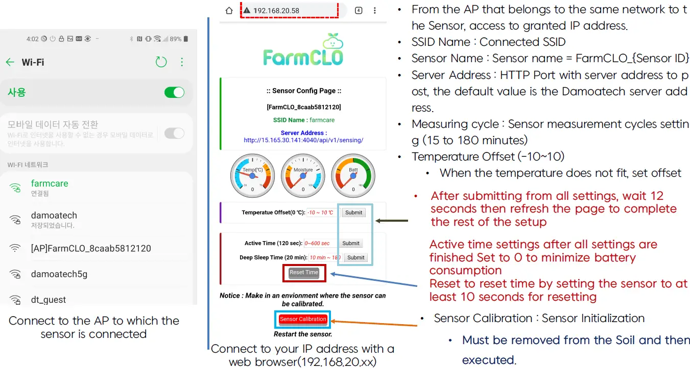 DamoaTech-DT-SMS01B-Soil-Sensor-fig-5