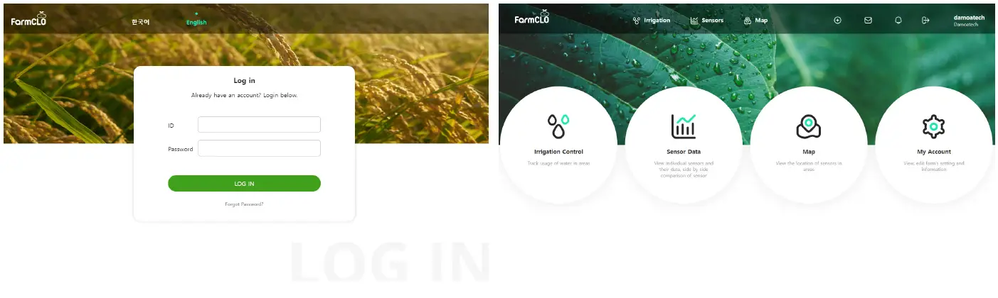 DamoaTech-DT-SMS01B-Soil-Sensor-fig-8