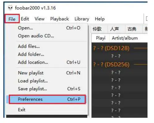 GUSTARD-U18-High-Performance-USB-Audio-Interface-FIG-10