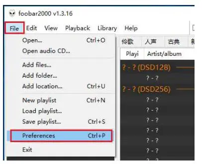 GUSTARD-U18-High-Performance-USB-Audio-Interface-FIG-15