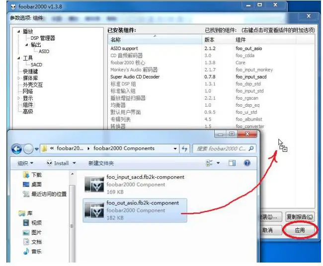 GUSTARD-U18-High-Performance-USB-Audio-Interface-FIG-20