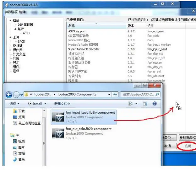 GUSTARD-U18-High-Performance-USB-Audio-Interface-FIG-21