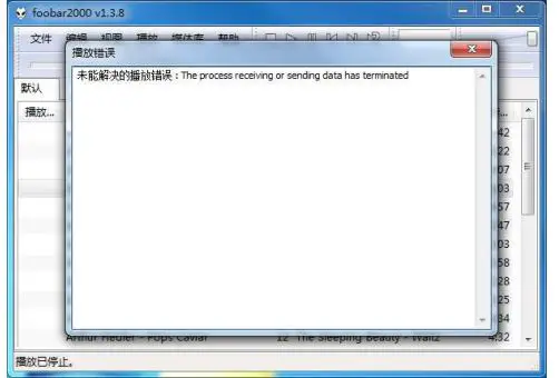GUSTARD-U18-High-Performance-USB-Audio-Interface-FIG-22