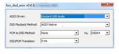 GUSTARD-U18-High-Performance-USB-Audio-Interface-FIG-24