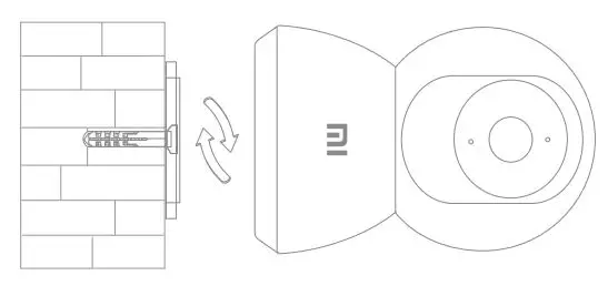 Xiaomi Home Security Camera 360° 1080P User Guide - Match
