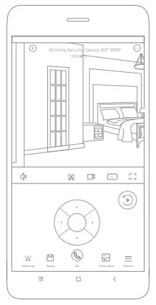 Xiaomi Home Security Camera 360° 1080P User Guide - Real-Time Monitoring