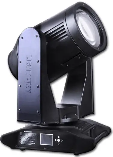 LIGHT-SKY-AQUABEAM400-LL-Outdoor-Beam-Light-PRODUCT