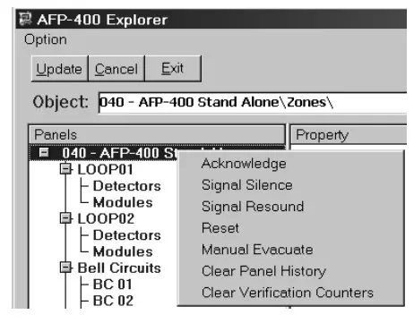 Explorer Workstation Launch Menu