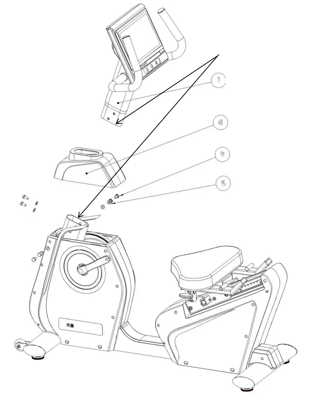 FRENCH FITNESS FF RB200 Commercial Recumbent Bike - parts list 5