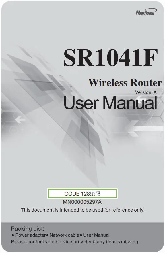 FiberHome SR1041F Wireless Router User Manual
