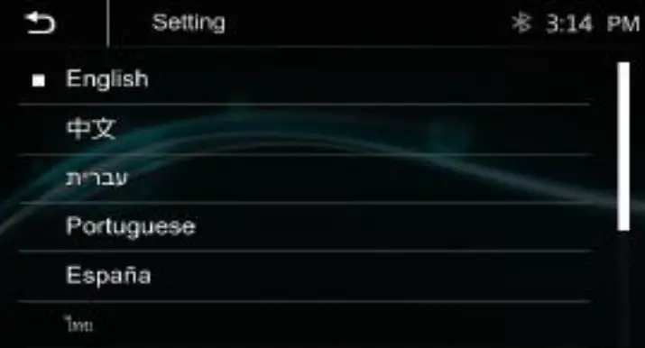 Soundstream HDHU14+ Replacement Radio Fits - Fig 3