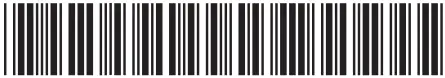 hp jump 2 Mouse Bar code