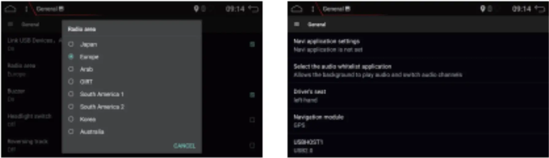 VORDON HT-X10 Car Radio 04