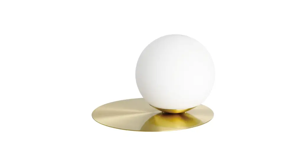 Eglo 39954a Arenales Table Light Instructions