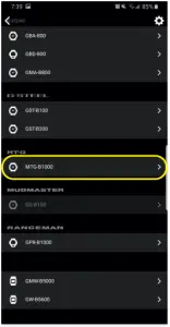 Previously Connected Device
