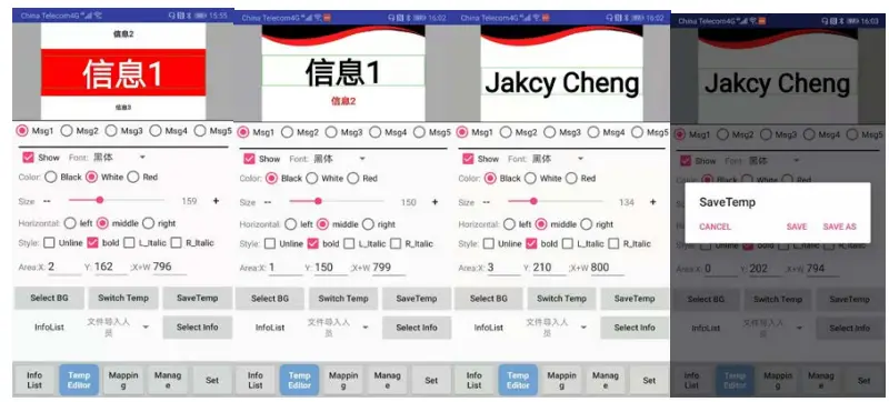 GooD Disply ElectronicI Save Temp”