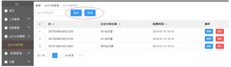 GooD Disply ElectronicI efficiency 3