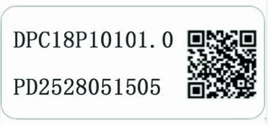 BAFANG-DPC-18-Electric-Bike-Display-2