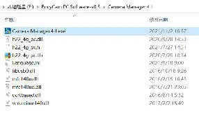 FIRE-CAM-Oncall-V2-Body-Worn-Camera-04