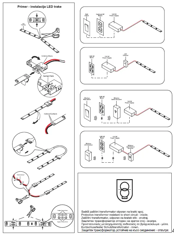 OPTONICA 6251 LED Waterproof Power Supply 3