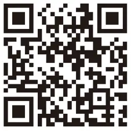 XPG 0614 Alpha Wireless Gaming Mouse - QR Cose 2