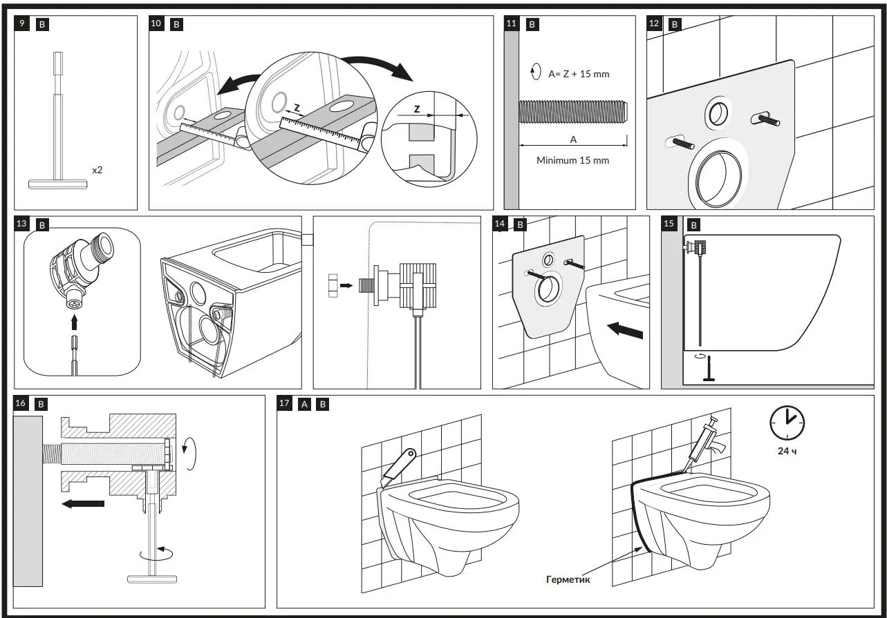 cersanit 63115 Wall Hung Toilet fig