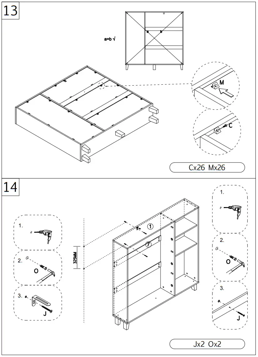 FUFU GAGA LJY-WFKF210049-02 Wood Shoe Cabinet - CAM LOCK 10