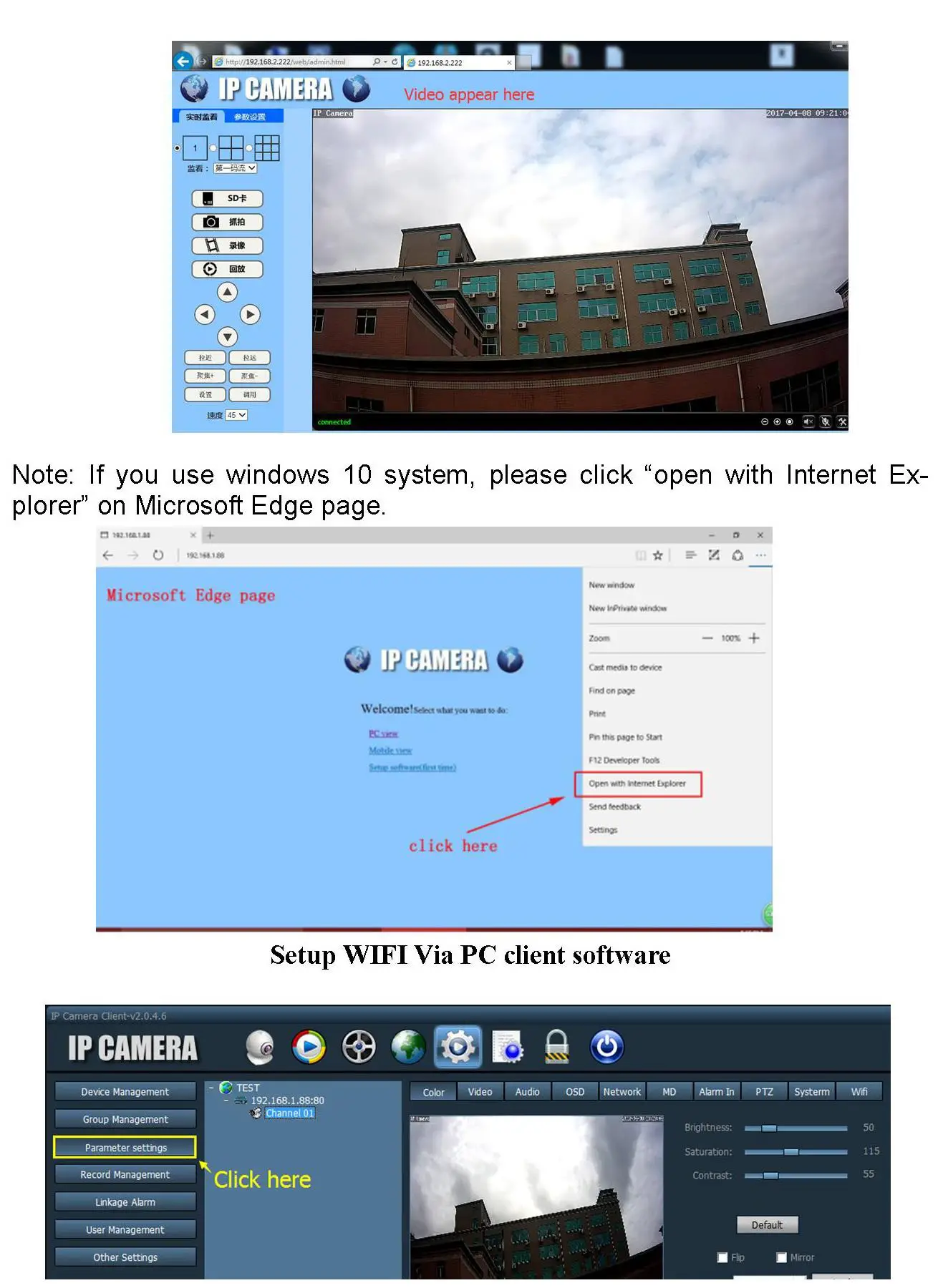 ESUNSTAR IP Camera FIG-12