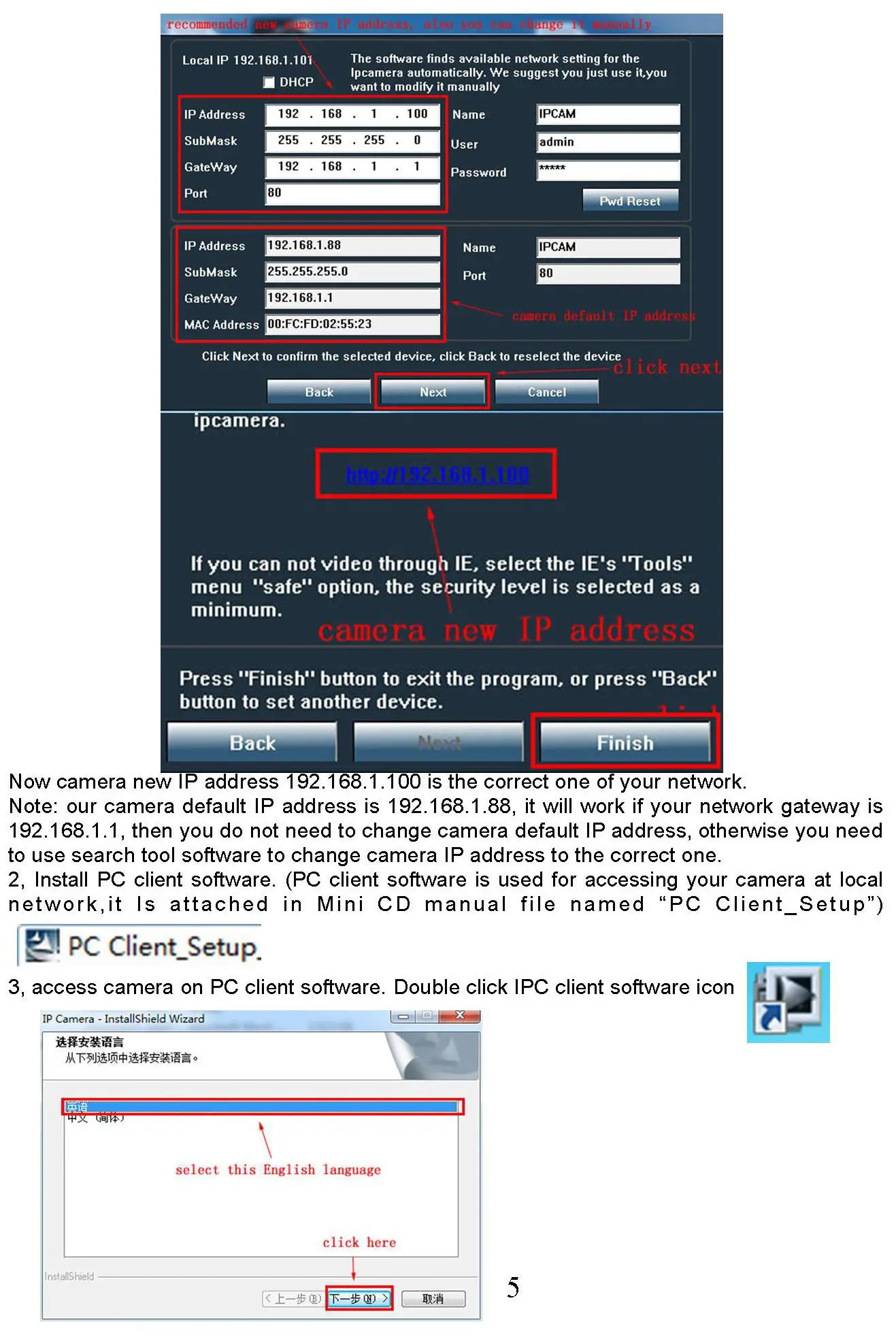 ESUNSTAR IP Camera FIG-4