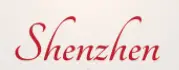shenzhen-logo