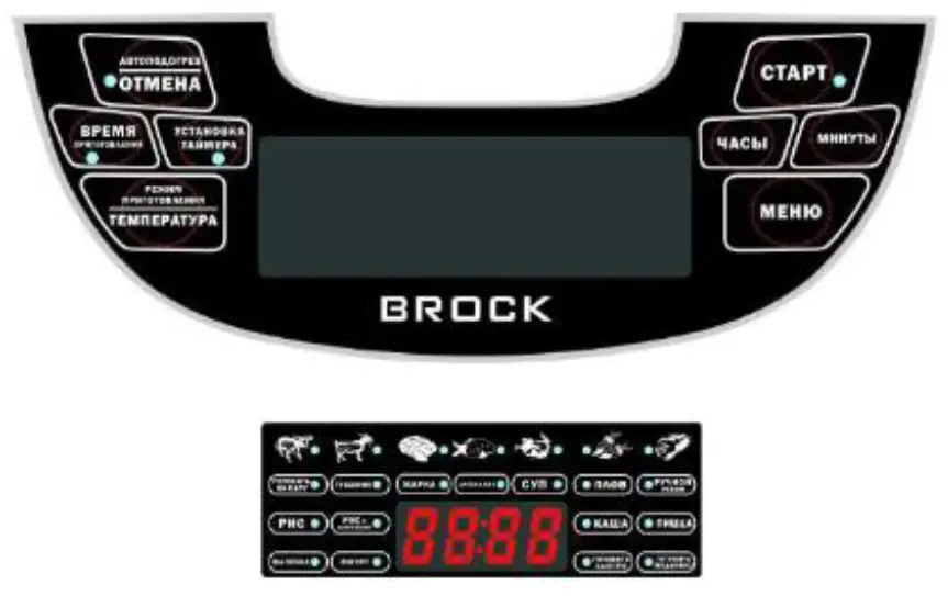 BROCK-Electronics-MC-5104-W-Multicooker-FIG-13