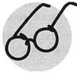 GEMAIRE FVIR Certified Water Heater - glass