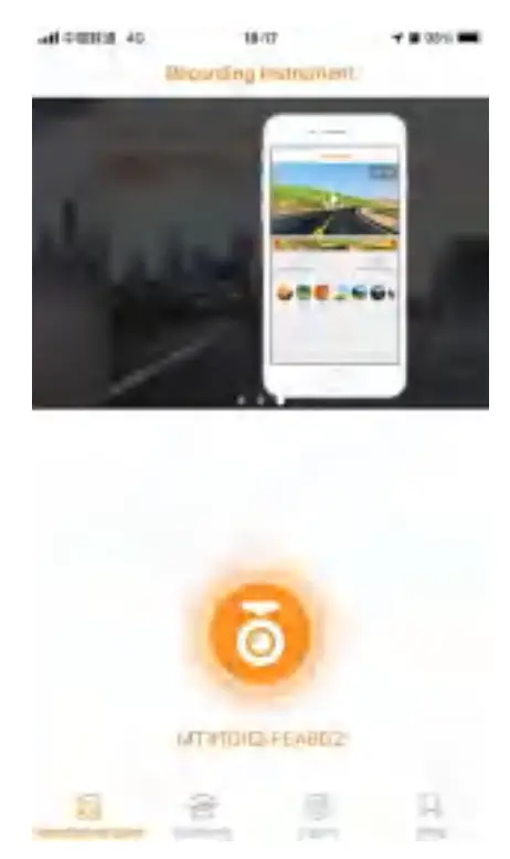 Shenzhen Baker Electronics AC10 Video Photo Audio Playback Device - step 2