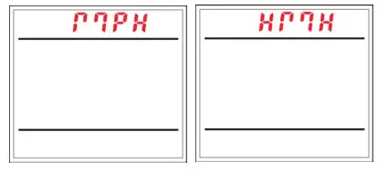 LB Altimeters ARES II Bertrand Adrenaline - Fig26