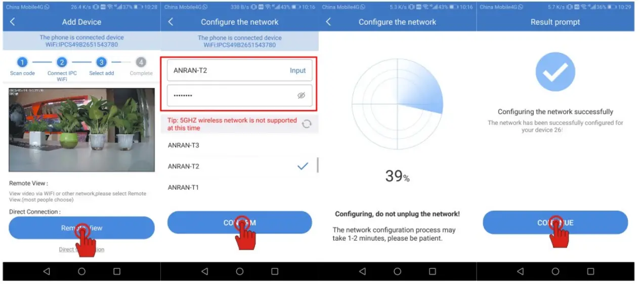 ANRAN B04 Security Camera - app 4