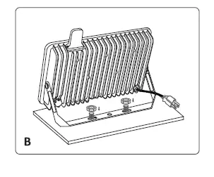 Shenzhen Ustellar Technology NTF77 Smart LED Flood Light 1