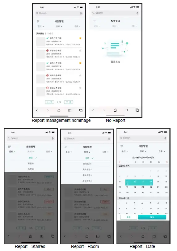 UBTECH AH0061 AimBot Virus Protection Robot-10
