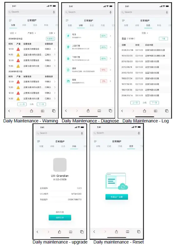 UBTECH AH0061 AimBot Virus Protection Robot-11