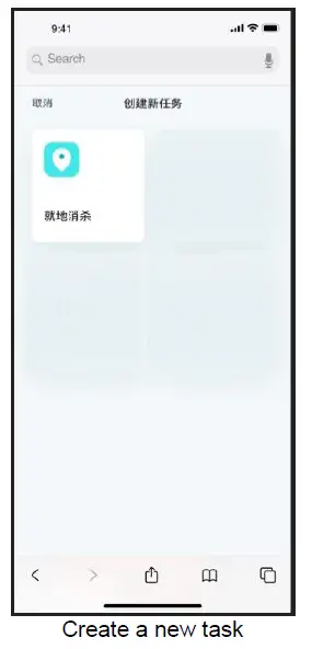 UBTECH AH0061 AimBot Virus Protection Robot-7