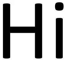 PHINISTEC logo2